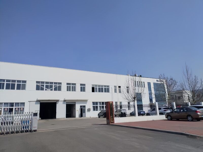 Tianjin Yiyuntimes Technology Co., Ltd.